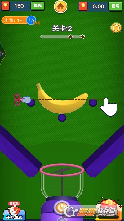 做果汁游戏红包版