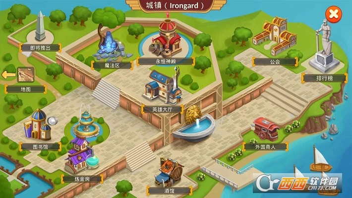 Firestone(火石空闲RPG)