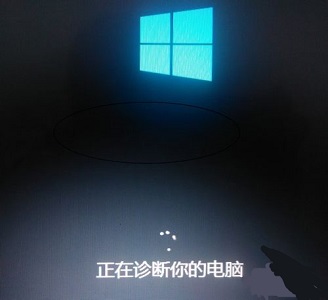 win10死机怎么进入安全模式 win10死机进入安全模式方法介绍