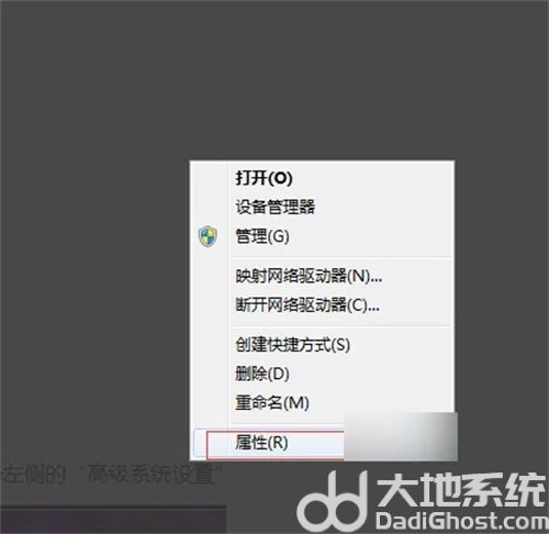 win7开机要按回车键才能进入系统怎么解决 win7开机要按回车键才能进入系统解决方法