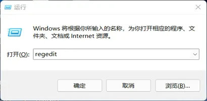 win11如何开启3d加速 win11开启3d加速操作步骤