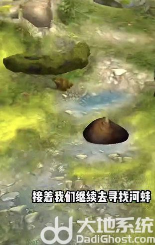 夺笋高手无价之宝极光金珠怎么获得 夺笋高手无价之宝极光金珠获取攻略