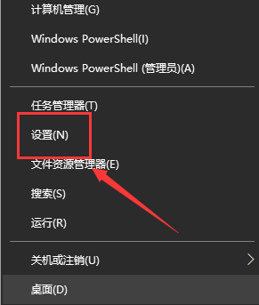 win10怎么更改主题颜色 win10主题颜色更改教程