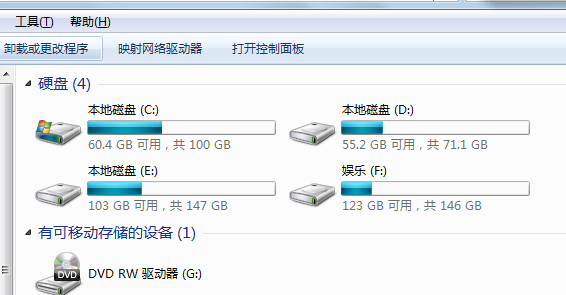 win7清理c盘垃圾不影响系统的技巧
