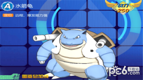 口袋铁拳游戏