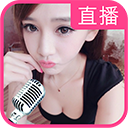 美女啪啪秀手机版