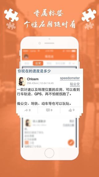 优加
