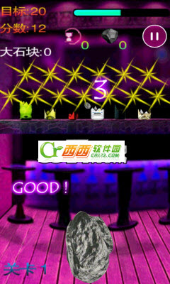 情迷酒吧