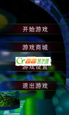 情迷酒吧