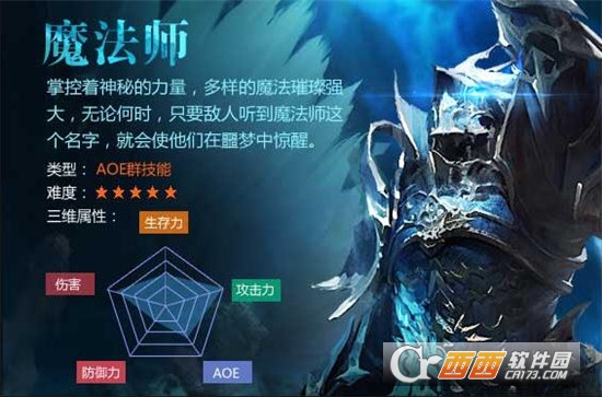 大唐奇迹