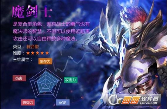 大唐奇迹