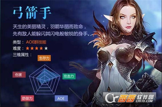 大唐奇迹