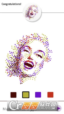 失真的画