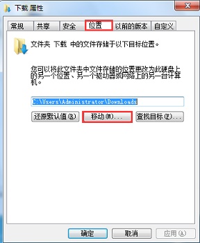 (2)