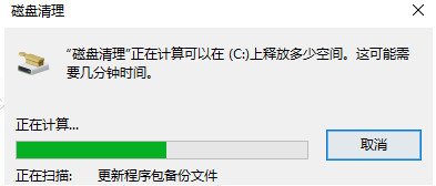 (2)