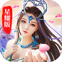 真龙传奇最新版