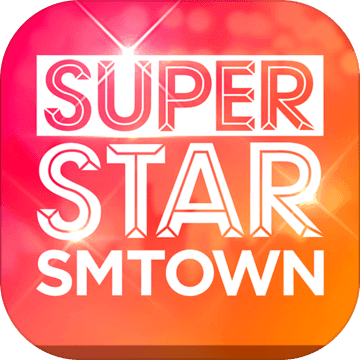 SuperStar SMTOWN手游