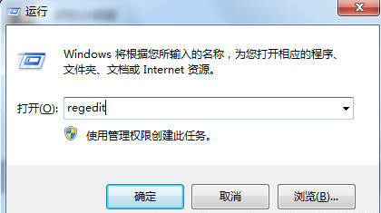 win7系统怎么取消开机硬盘自检