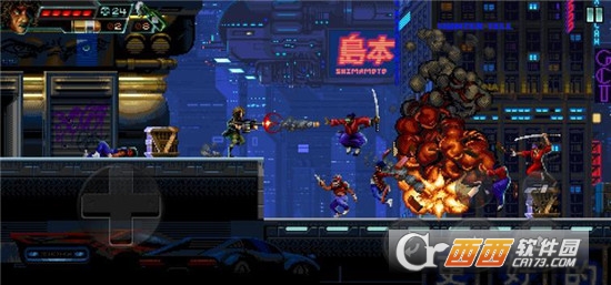追捕Huntdown