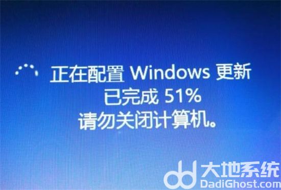 win10需要更新吗 win10更新需要更新吗介绍