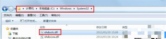 win7不能复制粘贴是什么原因 win7不能复制粘贴解决方法