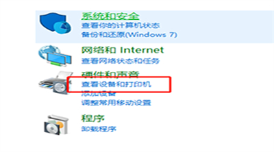 win7系统键盘按键错乱怎么办 win7系统键盘按键错乱解决方法