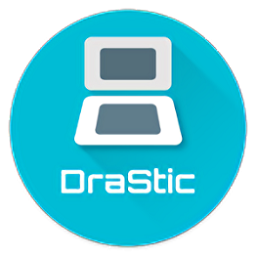 激烈nds模拟器中文(drastic ds emulator)