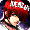 拳皇97online手游版