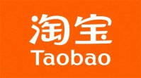 淘宝不能登录怎么回事 淘宝不能登录怎么办