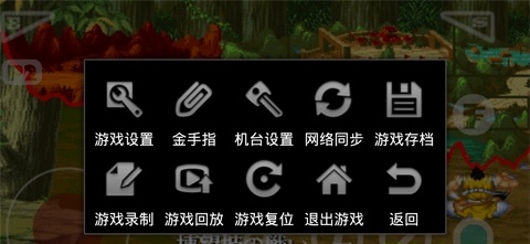 sisx模拟器