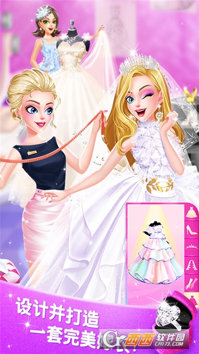 梦幻婚纱店娃完整版中文版