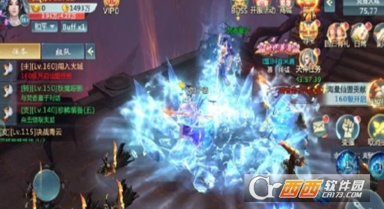 风色群英传