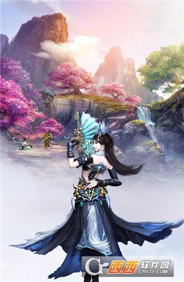 仗剑诀