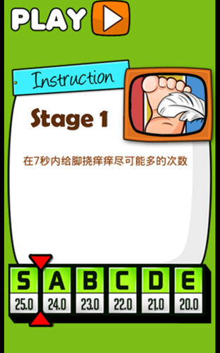 极难游戏2(hardest2)