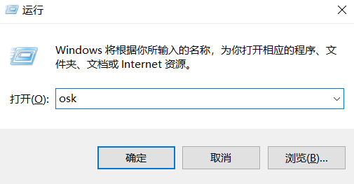 (1)
