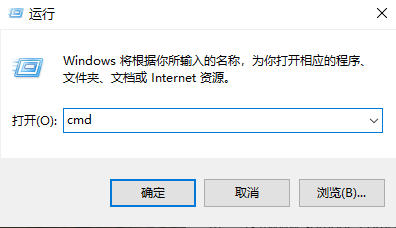 win7任务管理器无法结束进程的解决措施