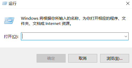 win7笔记本键盘按键错乱解决方法
