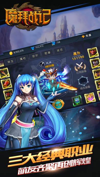 黑夜传说疯趣版