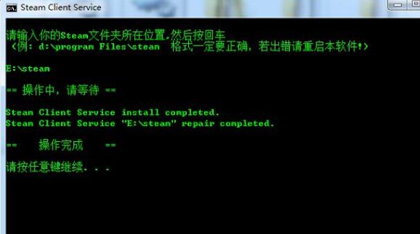 win7让excel多个窗口独立显示的方法(3)