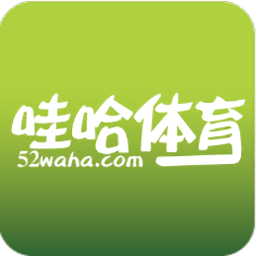 哇哈体育