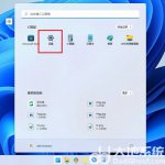win11如何禁用摄像头 win11摄像头关闭方法介绍