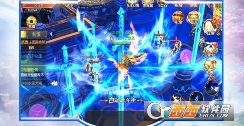 云海侠隐记正式版