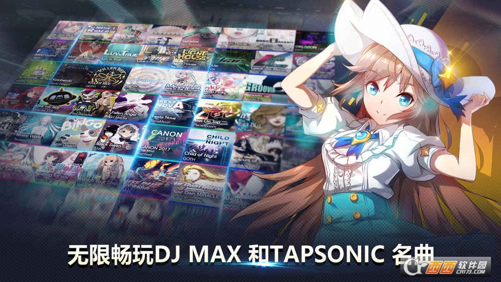 TAPSONIC TOP