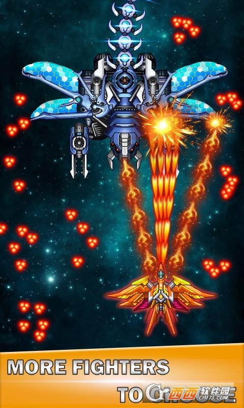 Galaxy Sky Shooting
