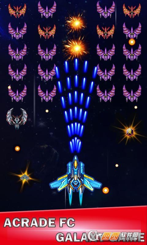 Galaxy Sky Shooting