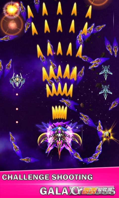 Galaxy Sky Shooting