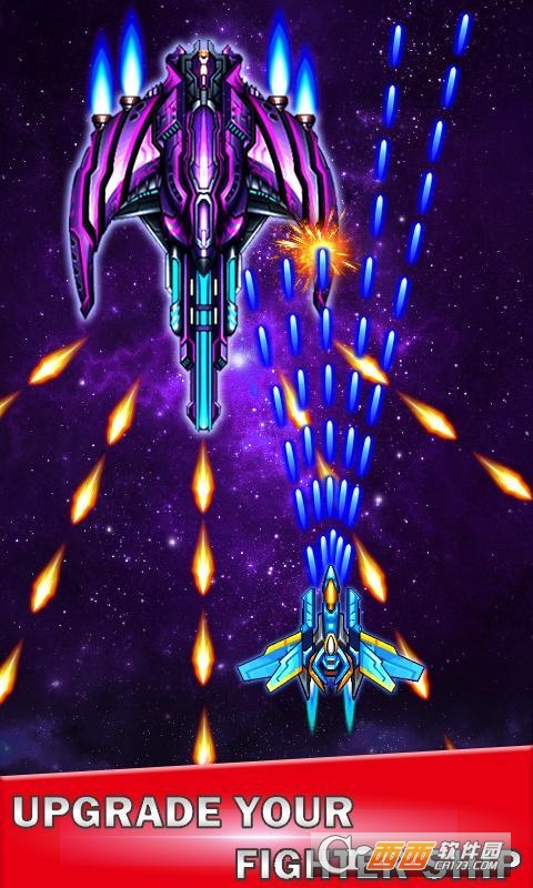 Galaxy Sky Shooting