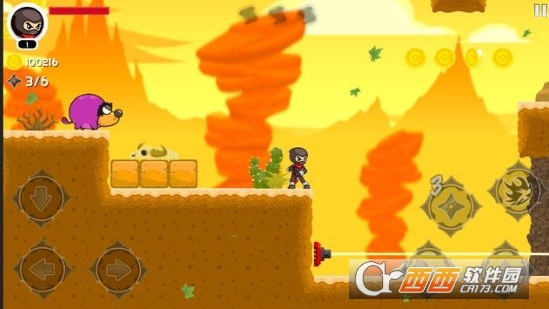 Ninja: Rise of a Hero(忍者英雄崛起)