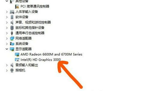 win11桌面小组件不可用怎么回事 win11桌面小组件打不开解决办法