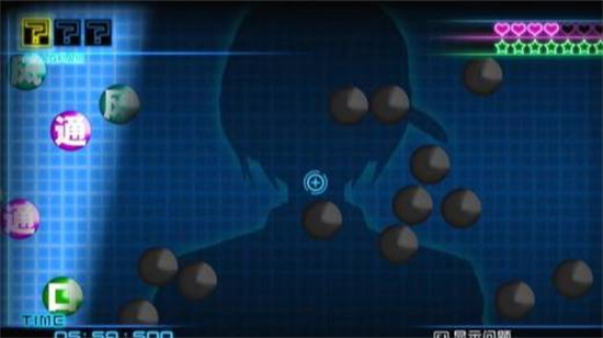 弹丸论破v3赤松枫不死结局如何达成 弹丸论破v3赤松枫不死结局攻略